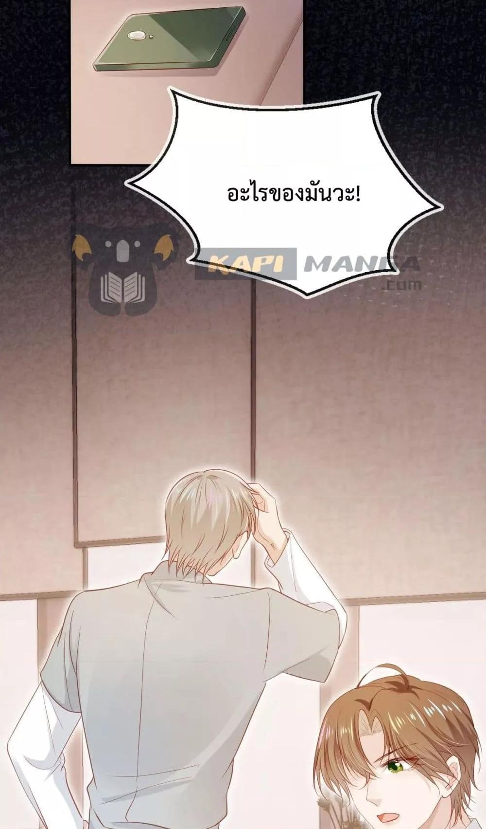 Manga-lc-com อ่านมังงะ อ่านการ์ตูน ออนไลน์ ฟรี The Villain Pampered Me To The Sky ตอนที่ 1 2 3 4 5 6 7 8 9 10 11 12 13 14 ฟรี ไม่มีโฆษณา Manga-lc - อ่าน มังงะ อ่าน การ์ตูน ออนไลน์ อ่านมังงะ ฟรี