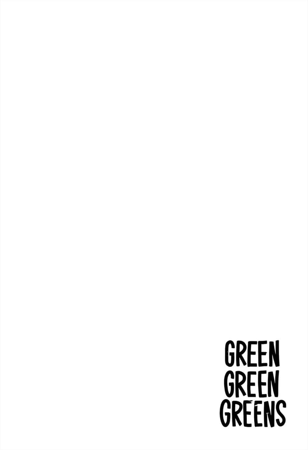Manga-lc-com อ่านมังงะ อ่านการ์ตูน ออนไลน์ ฟรี Green Green Greens ตอนที่ 1 2 3 4 5 6 7 8 9 10 11 12 13 14 ฟรี ไม่มีโฆษณา Manga-lc - อ่าน มังงะ อ่าน การ์ตูน ออนไลน์ อ่านมังงะ ฟรี