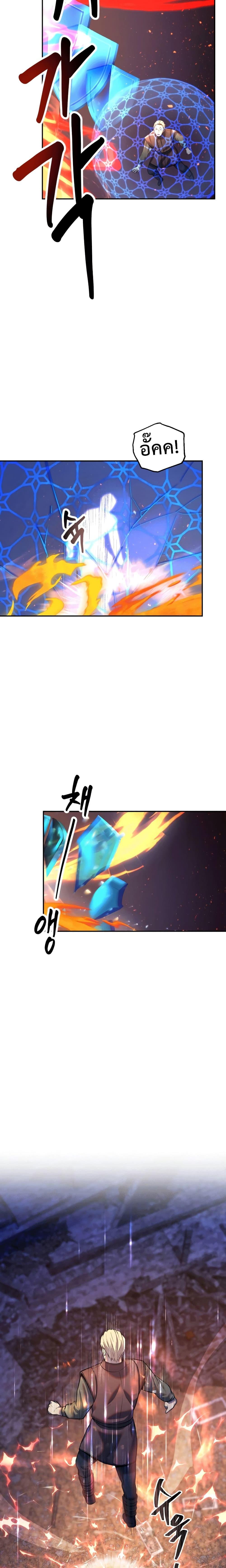 Manga-lc-com อ่านมังงะ อ่านการ์ตูน ออนไลน์ ฟรี Golden Mage ตอนที่ 1 2 3 4 5 6 7 8 9 10 11 12 13 14 ฟรี ไม่มีโฆษณา Manga-lc - อ่าน มังงะ อ่าน การ์ตูน ออนไลน์ อ่านมังงะ ฟรี