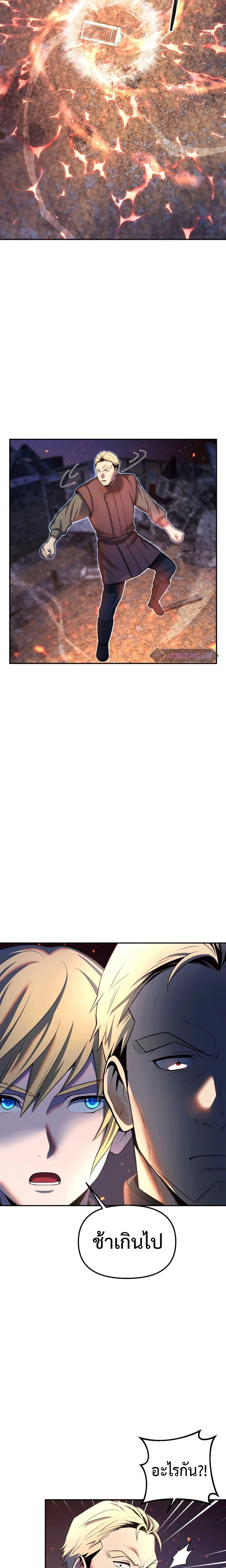 Manga-lc-com อ่านมังงะ อ่านการ์ตูน ออนไลน์ ฟรี Golden Mage ตอนที่ 1 2 3 4 5 6 7 8 9 10 11 12 13 14 ฟรี ไม่มีโฆษณา Manga-lc - อ่าน มังงะ อ่าน การ์ตูน ออนไลน์ อ่านมังงะ ฟรี