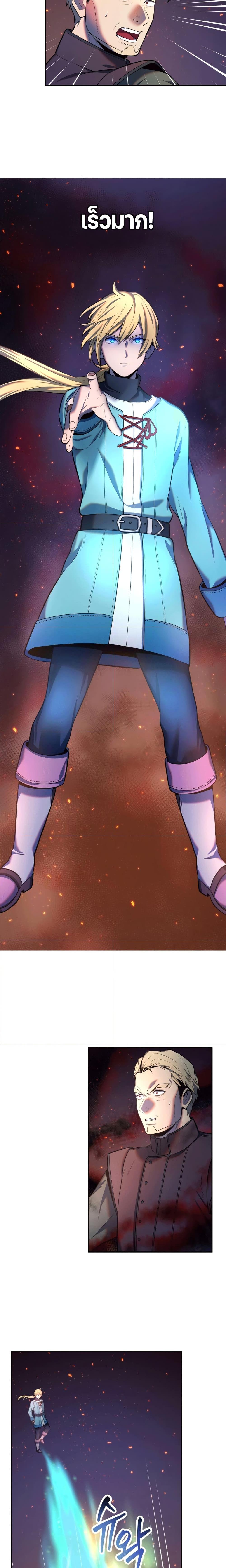 Manga-lc-com อ่านมังงะ อ่านการ์ตูน ออนไลน์ ฟรี Golden Mage ตอนที่ 1 2 3 4 5 6 7 8 9 10 11 12 13 14 ฟรี ไม่มีโฆษณา Manga-lc - อ่าน มังงะ อ่าน การ์ตูน ออนไลน์ อ่านมังงะ ฟรี