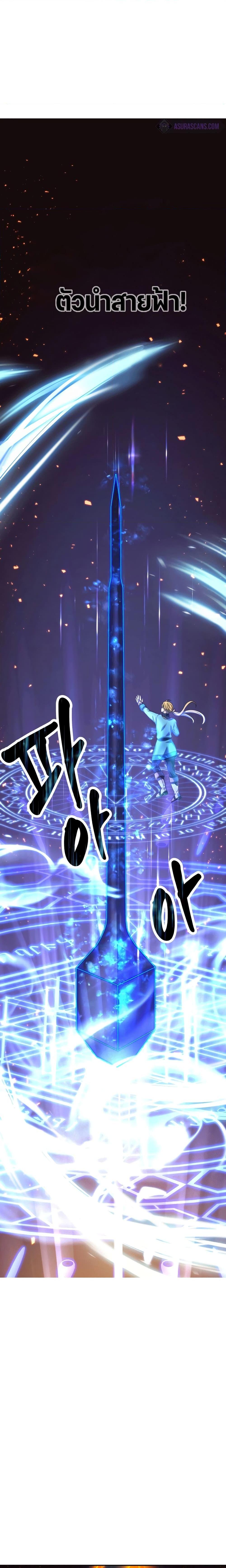 Manga-lc-com อ่านมังงะ อ่านการ์ตูน ออนไลน์ ฟรี Golden Mage ตอนที่ 1 2 3 4 5 6 7 8 9 10 11 12 13 14 ฟรี ไม่มีโฆษณา Manga-lc - อ่าน มังงะ อ่าน การ์ตูน ออนไลน์ อ่านมังงะ ฟรี