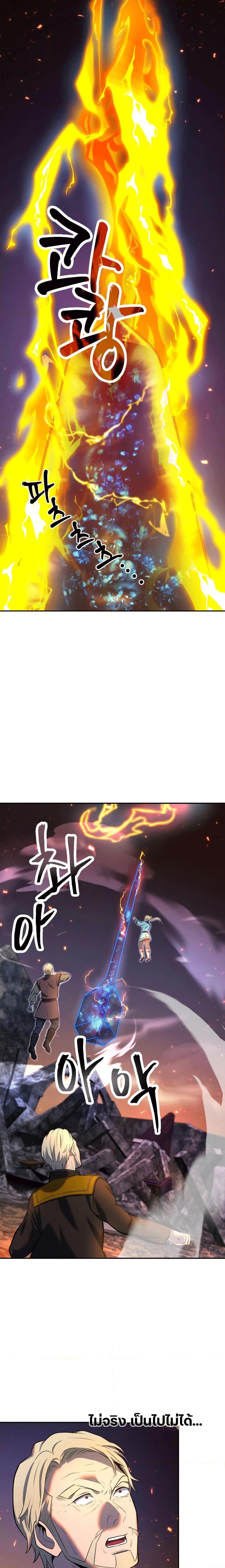 Manga-lc-com อ่านมังงะ อ่านการ์ตูน ออนไลน์ ฟรี Golden Mage ตอนที่ 1 2 3 4 5 6 7 8 9 10 11 12 13 14 ฟรี ไม่มีโฆษณา Manga-lc - อ่าน มังงะ อ่าน การ์ตูน ออนไลน์ อ่านมังงะ ฟรี