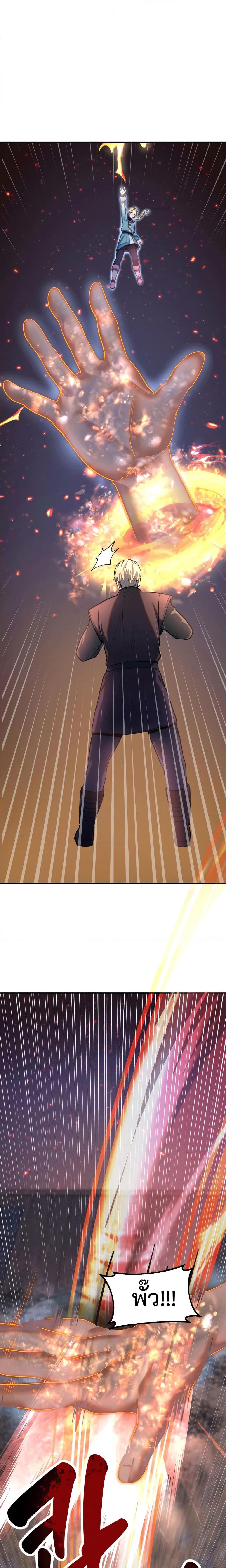 Manga-lc-com อ่านมังงะ อ่านการ์ตูน ออนไลน์ ฟรี Golden Mage ตอนที่ 1 2 3 4 5 6 7 8 9 10 11 12 13 14 ฟรี ไม่มีโฆษณา Manga-lc - อ่าน มังงะ อ่าน การ์ตูน ออนไลน์ อ่านมังงะ ฟรี