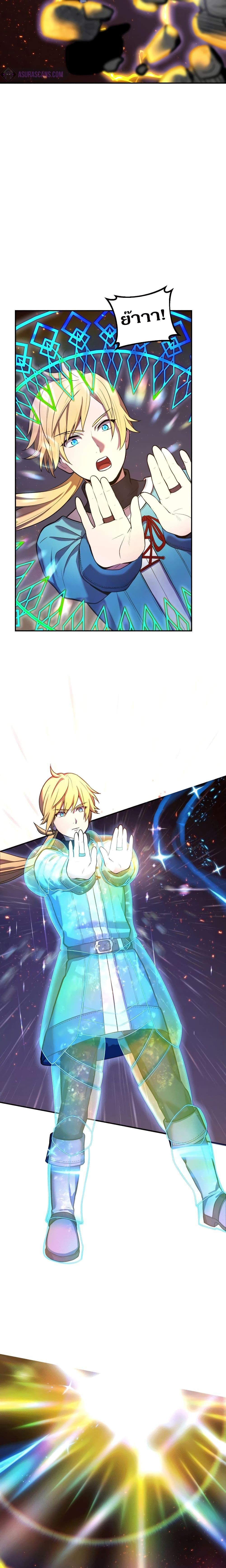 Manga-lc-com อ่านมังงะ อ่านการ์ตูน ออนไลน์ ฟรี Golden Mage ตอนที่ 1 2 3 4 5 6 7 8 9 10 11 12 13 14 ฟรี ไม่มีโฆษณา Manga-lc - อ่าน มังงะ อ่าน การ์ตูน ออนไลน์ อ่านมังงะ ฟรี