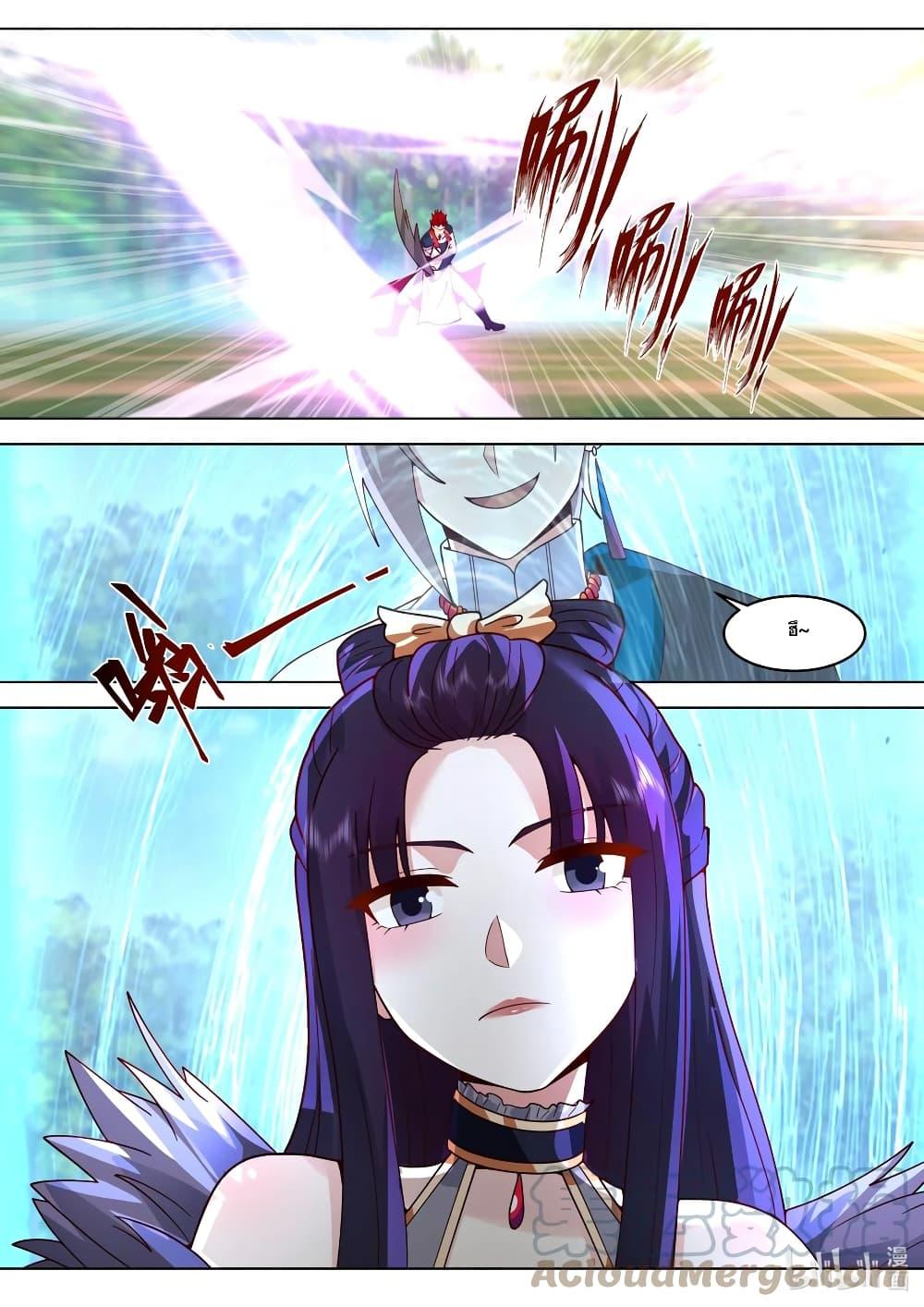 Manga-lc-com อ่านมังงะ อ่านการ์ตูน ออนไลน์ ฟรี Martial God Asura ตอนที่ 1 2 3 4 5 6 7 8 9 10 11 12 13 14 ฟรี ไม่มีโฆษณา Manga-lc - อ่าน มังงะ อ่าน การ์ตูน ออนไลน์ อ่านมังงะ ฟรี