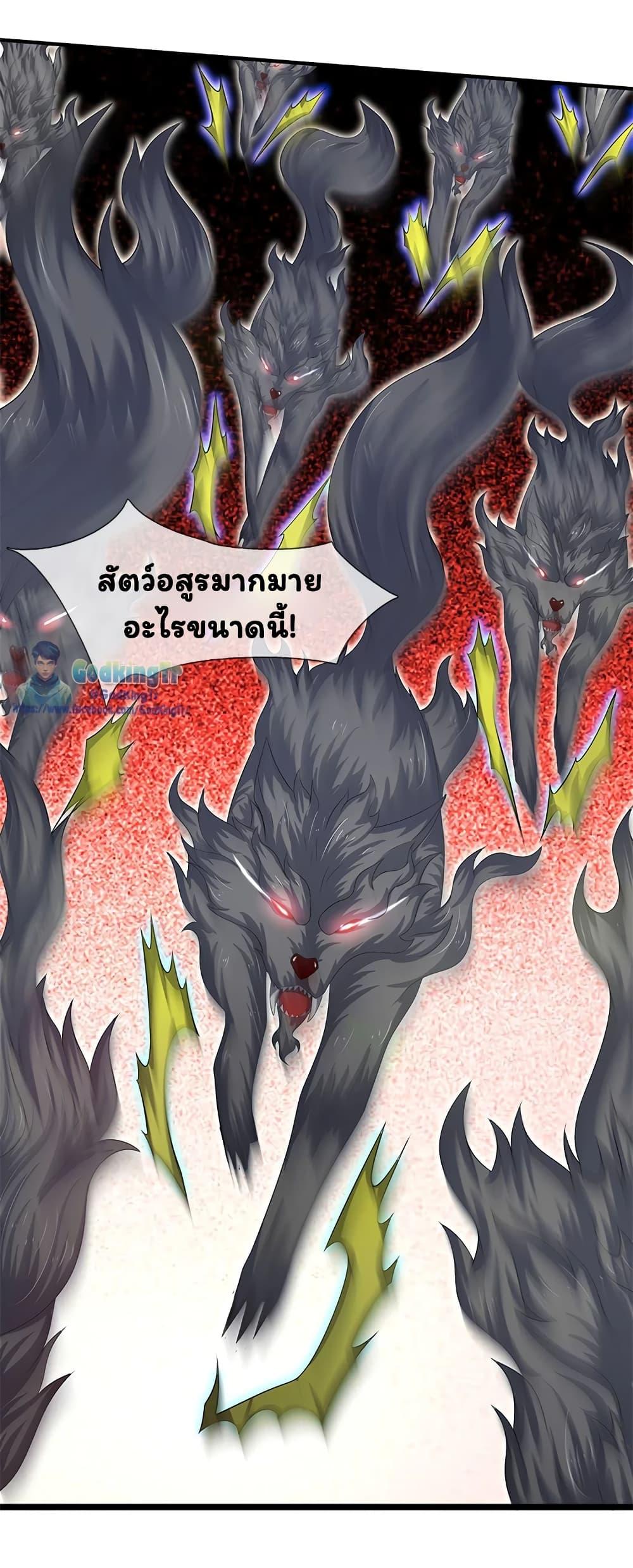 Manga-lc-com อ่านมังงะ อ่านการ์ตูน ออนไลน์ ฟรี Eternal god King ตอนที่ 1 2 3 4 5 6 7 8 9 10 11 12 13 14 ฟรี ไม่มีโฆษณา Manga-lc - อ่าน มังงะ อ่าน การ์ตูน ออนไลน์ อ่านมังงะ ฟรี