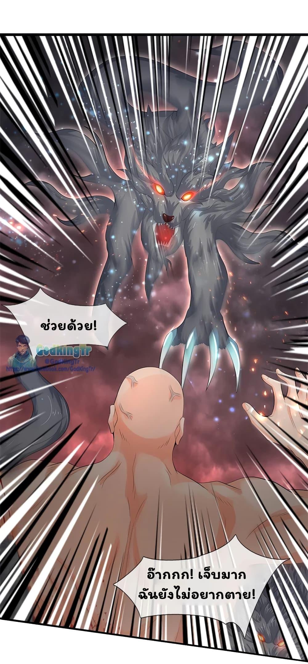 Manga-lc-com อ่านมังงะ อ่านการ์ตูน ออนไลน์ ฟรี Eternal god King ตอนที่ 1 2 3 4 5 6 7 8 9 10 11 12 13 14 ฟรี ไม่มีโฆษณา Manga-lc - อ่าน มังงะ อ่าน การ์ตูน ออนไลน์ อ่านมังงะ ฟรี