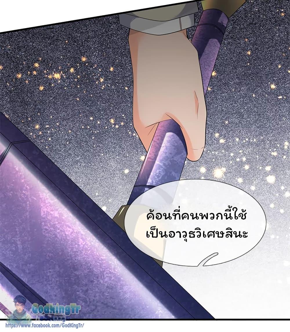 Manga-lc-com อ่านมังงะ อ่านการ์ตูน ออนไลน์ ฟรี Eternal god King ตอนที่ 1 2 3 4 5 6 7 8 9 10 11 12 13 14 ฟรี ไม่มีโฆษณา Manga-lc - อ่าน มังงะ อ่าน การ์ตูน ออนไลน์ อ่านมังงะ ฟรี