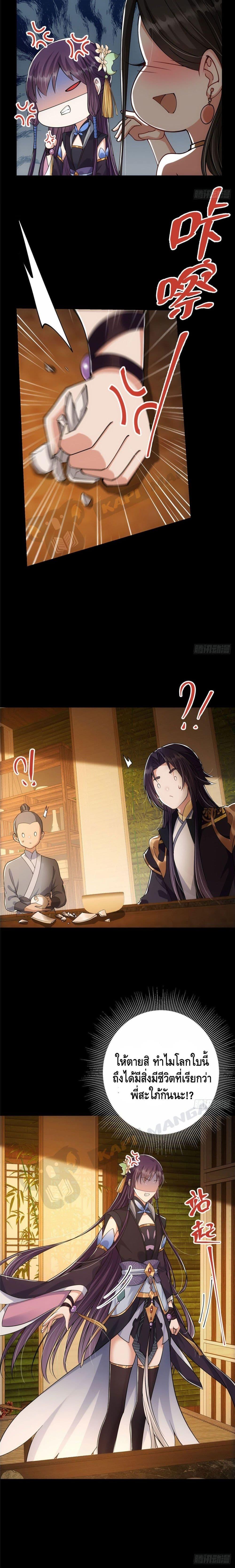 Manga-lc-com อ่านมังงะ อ่านการ์ตูน ออนไลน์ ฟรี Keep A Low Profile ตอนที่ 1 2 3 4 5 6 7 8 9 10 11 12 13 14 ฟรี ไม่มีโฆษณา Manga-lc - อ่าน มังงะ อ่าน การ์ตูน ออนไลน์ อ่านมังงะ ฟรี