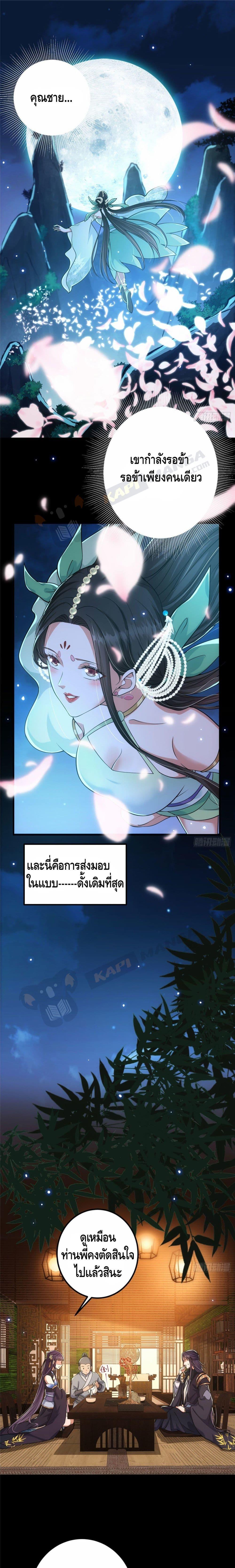 Manga-lc-com อ่านมังงะ อ่านการ์ตูน ออนไลน์ ฟรี Keep A Low Profile ตอนที่ 1 2 3 4 5 6 7 8 9 10 11 12 13 14 ฟรี ไม่มีโฆษณา Manga-lc - อ่าน มังงะ อ่าน การ์ตูน ออนไลน์ อ่านมังงะ ฟรี