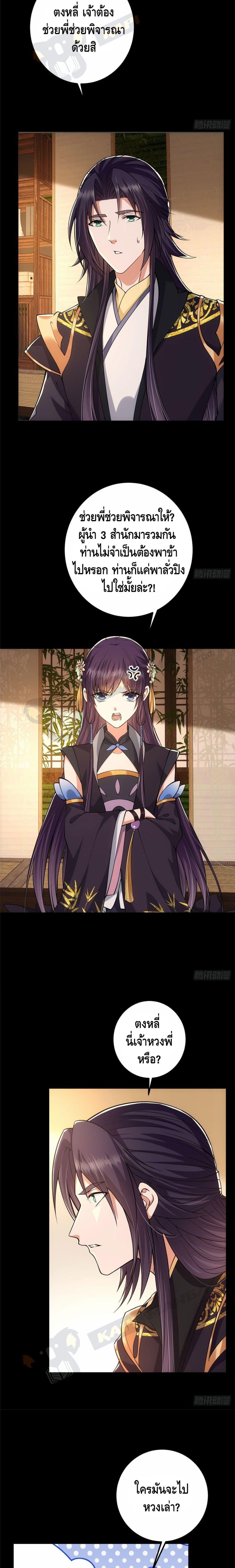 Manga-lc-com อ่านมังงะ อ่านการ์ตูน ออนไลน์ ฟรี Keep A Low Profile ตอนที่ 1 2 3 4 5 6 7 8 9 10 11 12 13 14 ฟรี ไม่มีโฆษณา Manga-lc - อ่าน มังงะ อ่าน การ์ตูน ออนไลน์ อ่านมังงะ ฟรี