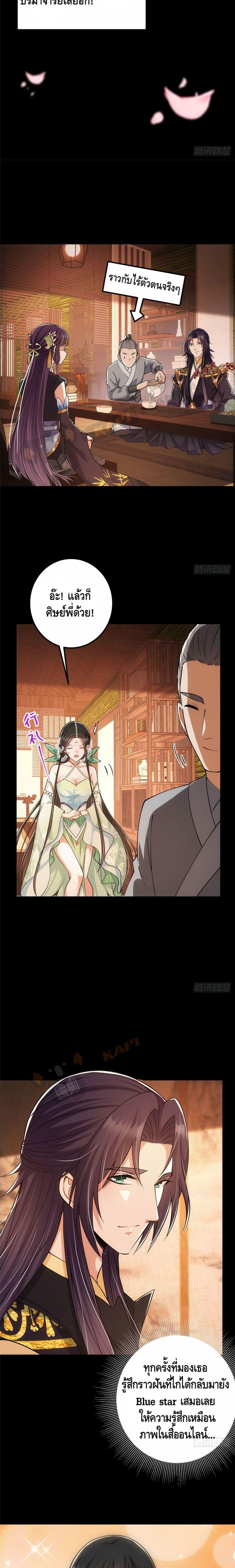 Manga-lc-com อ่านมังงะ อ่านการ์ตูน ออนไลน์ ฟรี Keep A Low Profile ตอนที่ 1 2 3 4 5 6 7 8 9 10 11 12 13 14 ฟรี ไม่มีโฆษณา Manga-lc - อ่าน มังงะ อ่าน การ์ตูน ออนไลน์ อ่านมังงะ ฟรี