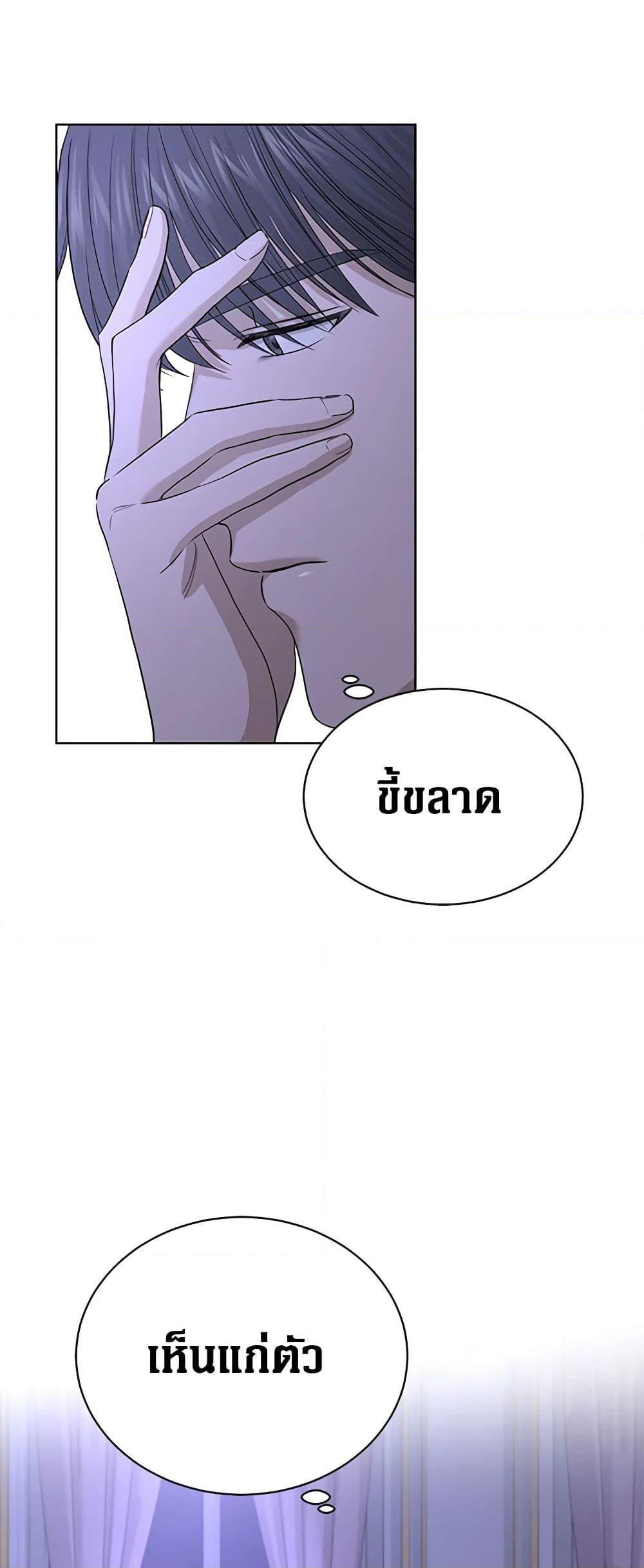 Manga-lc-com อ่านมังงะ อ่านการ์ตูน ออนไลน์ ฟรี I Don’t Love You Anymore ตอนที่ 1 2 3 4 5 6 7 8 9 10 11 12 13 14 ฟรี ไม่มีโฆษณา Manga-lc - อ่าน มังงะ อ่าน การ์ตูน ออนไลน์ อ่านมังงะ ฟรี
