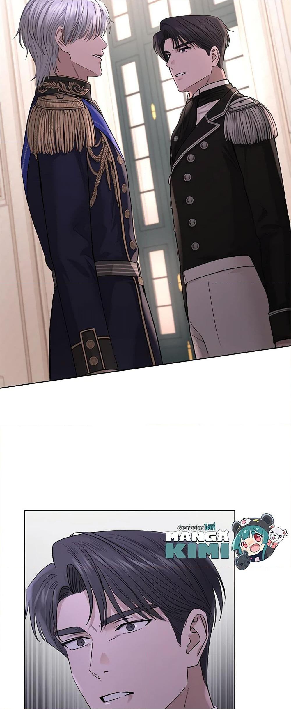 Manga-lc-com อ่านมังงะ อ่านการ์ตูน ออนไลน์ ฟรี I Don’t Love You Anymore ตอนที่ 1 2 3 4 5 6 7 8 9 10 11 12 13 14 ฟรี ไม่มีโฆษณา Manga-lc - อ่าน มังงะ อ่าน การ์ตูน ออนไลน์ อ่านมังงะ ฟรี