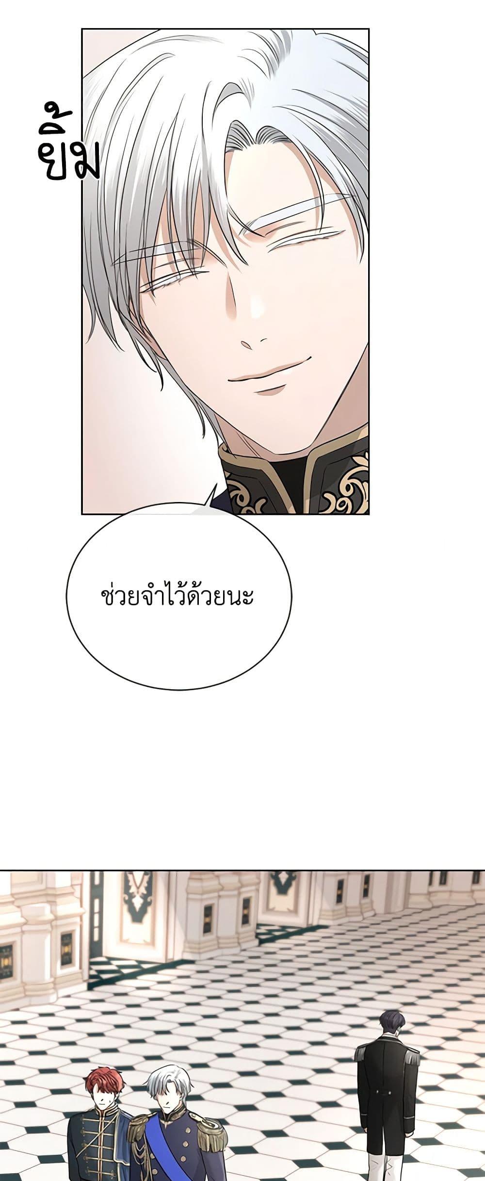 Manga-lc-com อ่านมังงะ อ่านการ์ตูน ออนไลน์ ฟรี I Don’t Love You Anymore ตอนที่ 1 2 3 4 5 6 7 8 9 10 11 12 13 14 ฟรี ไม่มีโฆษณา Manga-lc - อ่าน มังงะ อ่าน การ์ตูน ออนไลน์ อ่านมังงะ ฟรี