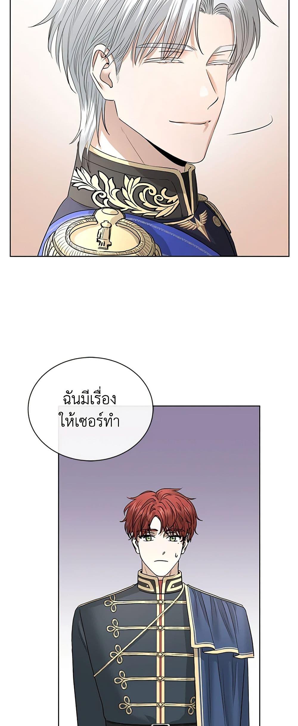 Manga-lc-com อ่านมังงะ อ่านการ์ตูน ออนไลน์ ฟรี I Don’t Love You Anymore ตอนที่ 1 2 3 4 5 6 7 8 9 10 11 12 13 14 ฟรี ไม่มีโฆษณา Manga-lc - อ่าน มังงะ อ่าน การ์ตูน ออนไลน์ อ่านมังงะ ฟรี