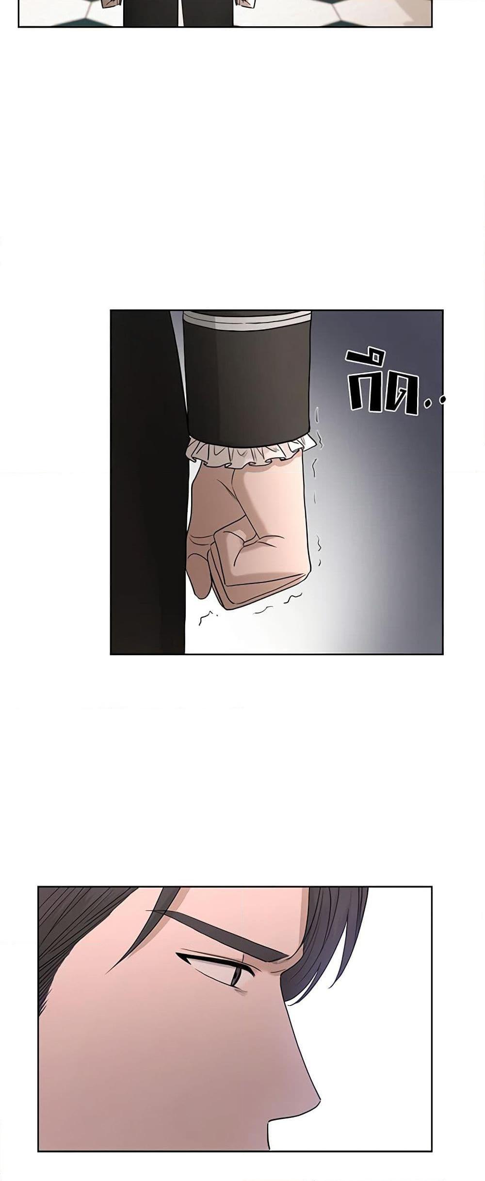 Manga-lc-com อ่านมังงะ อ่านการ์ตูน ออนไลน์ ฟรี I Don’t Love You Anymore ตอนที่ 1 2 3 4 5 6 7 8 9 10 11 12 13 14 ฟรี ไม่มีโฆษณา Manga-lc - อ่าน มังงะ อ่าน การ์ตูน ออนไลน์ อ่านมังงะ ฟรี