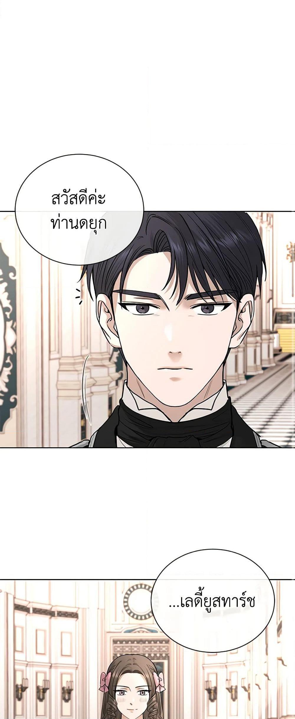 Manga-lc-com อ่านมังงะ อ่านการ์ตูน ออนไลน์ ฟรี I Don’t Love You Anymore ตอนที่ 1 2 3 4 5 6 7 8 9 10 11 12 13 14 ฟรี ไม่มีโฆษณา Manga-lc - อ่าน มังงะ อ่าน การ์ตูน ออนไลน์ อ่านมังงะ ฟรี