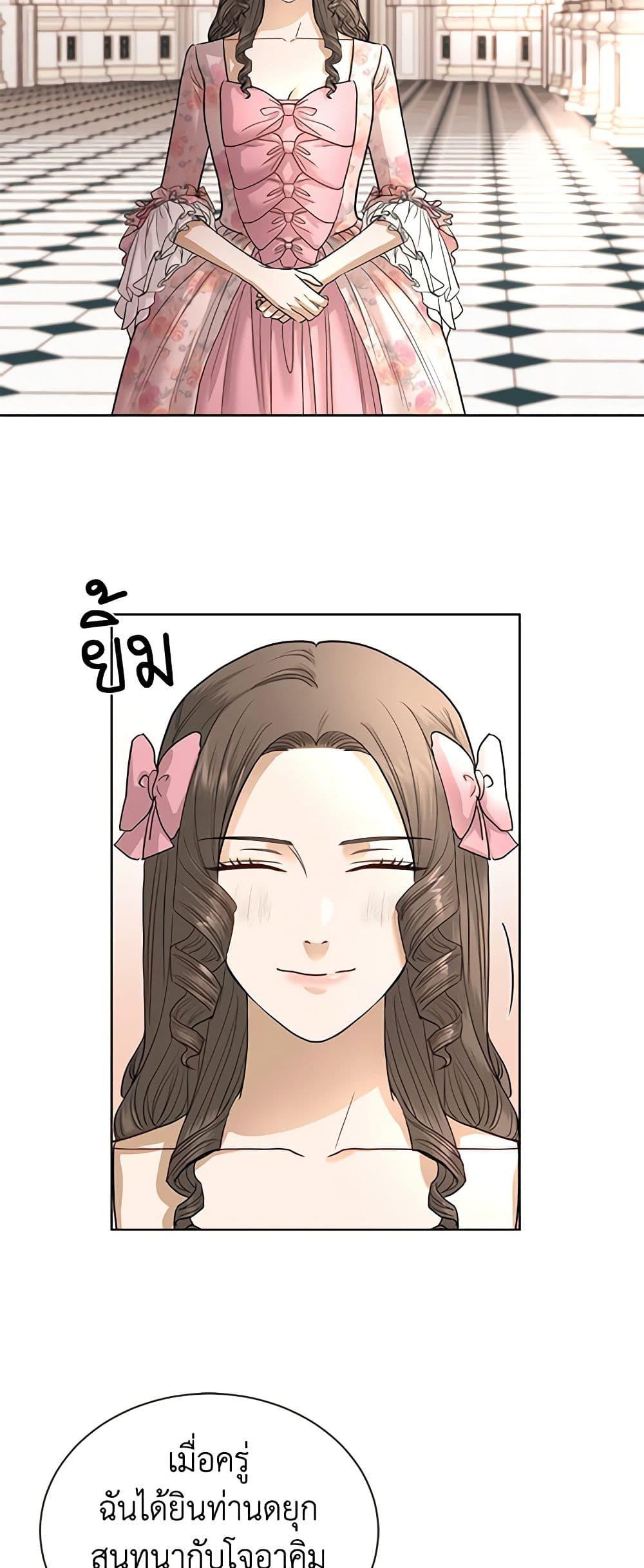 Manga-lc-com อ่านมังงะ อ่านการ์ตูน ออนไลน์ ฟรี I Don’t Love You Anymore ตอนที่ 1 2 3 4 5 6 7 8 9 10 11 12 13 14 ฟรี ไม่มีโฆษณา Manga-lc - อ่าน มังงะ อ่าน การ์ตูน ออนไลน์ อ่านมังงะ ฟรี