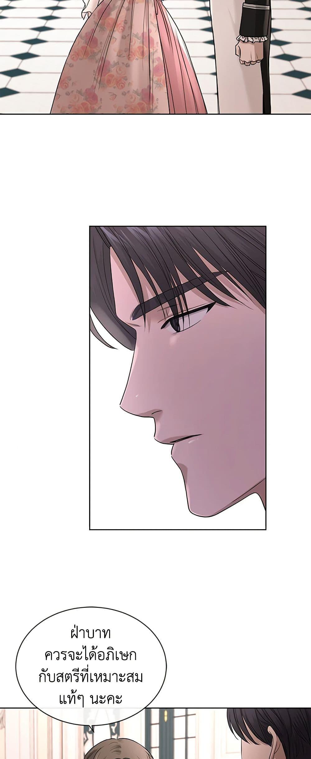 Manga-lc-com อ่านมังงะ อ่านการ์ตูน ออนไลน์ ฟรี I Don’t Love You Anymore ตอนที่ 1 2 3 4 5 6 7 8 9 10 11 12 13 14 ฟรี ไม่มีโฆษณา Manga-lc - อ่าน มังงะ อ่าน การ์ตูน ออนไลน์ อ่านมังงะ ฟรี