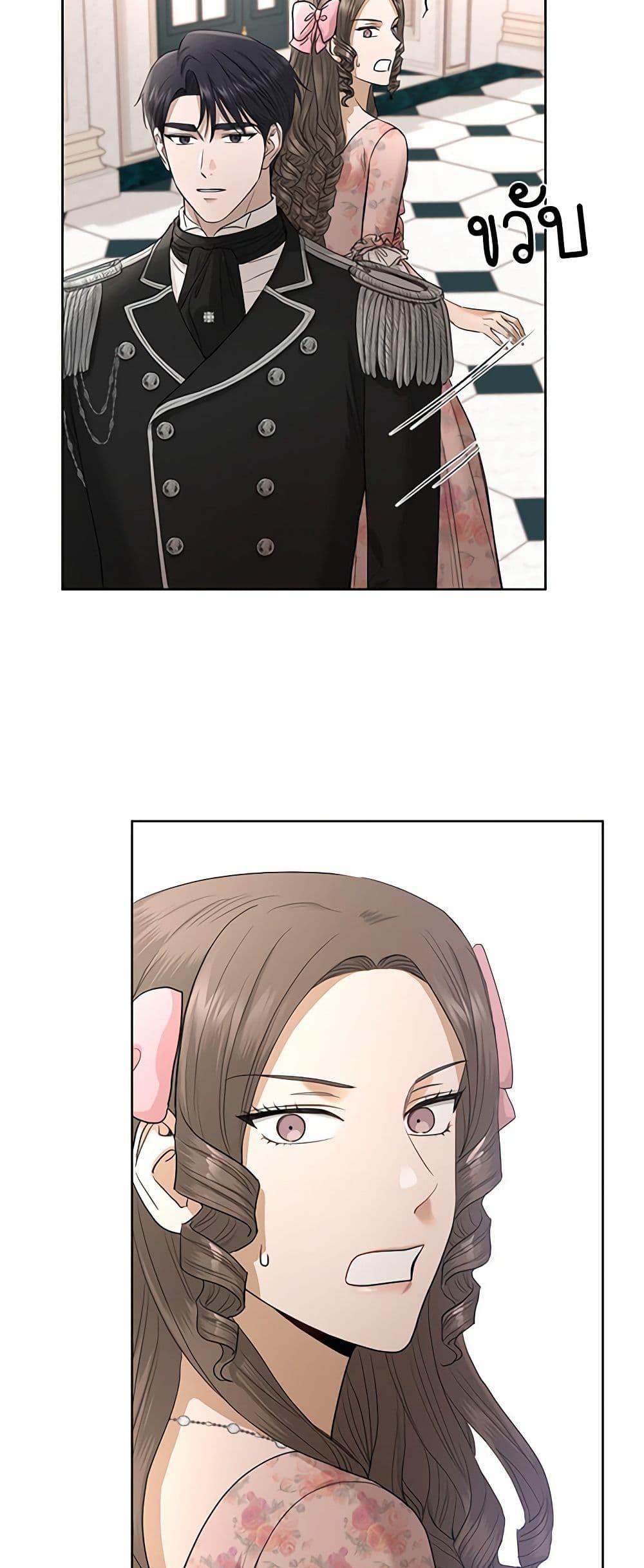 Manga-lc-com อ่านมังงะ อ่านการ์ตูน ออนไลน์ ฟรี I Don’t Love You Anymore ตอนที่ 1 2 3 4 5 6 7 8 9 10 11 12 13 14 ฟรี ไม่มีโฆษณา Manga-lc - อ่าน มังงะ อ่าน การ์ตูน ออนไลน์ อ่านมังงะ ฟรี