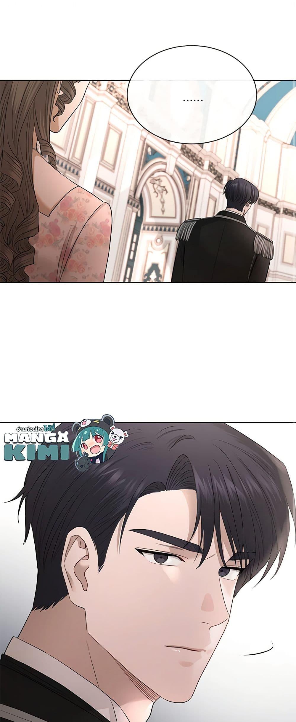 Manga-lc-com อ่านมังงะ อ่านการ์ตูน ออนไลน์ ฟรี I Don’t Love You Anymore ตอนที่ 1 2 3 4 5 6 7 8 9 10 11 12 13 14 ฟรี ไม่มีโฆษณา Manga-lc - อ่าน มังงะ อ่าน การ์ตูน ออนไลน์ อ่านมังงะ ฟรี