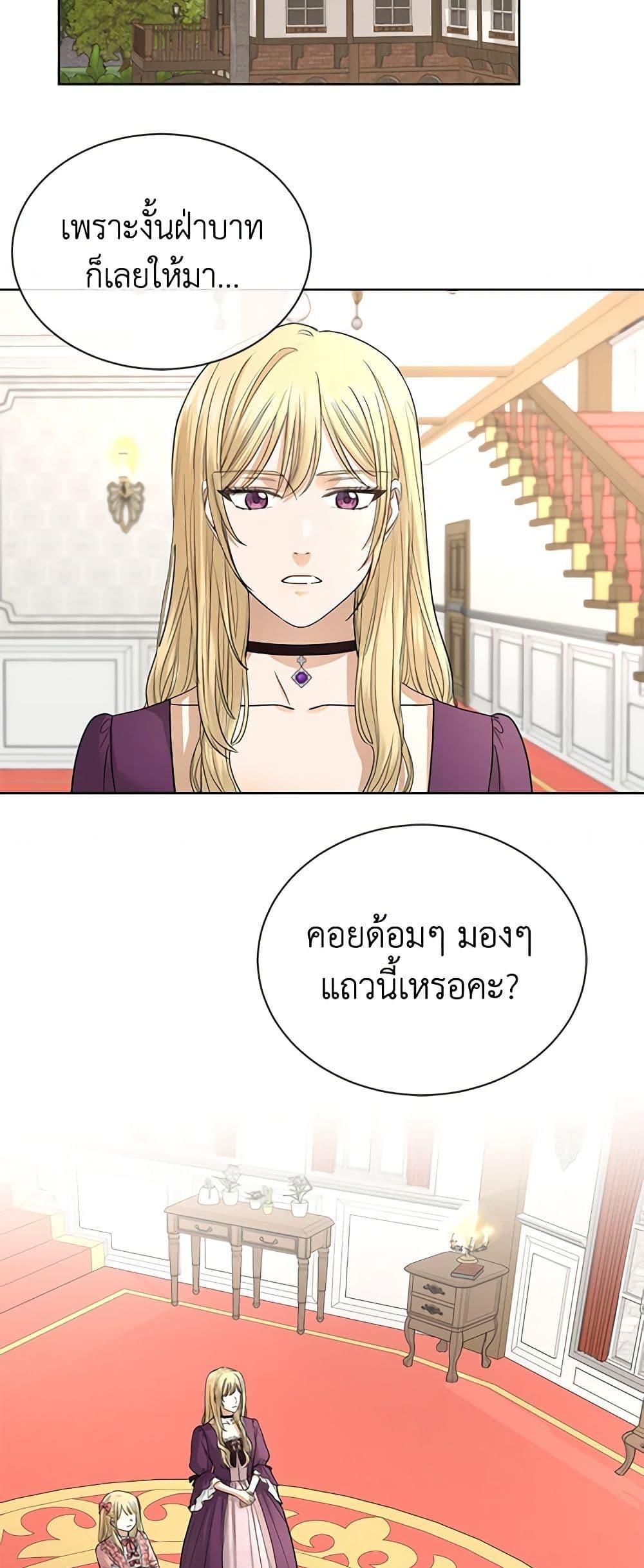 Manga-lc-com อ่านมังงะ อ่านการ์ตูน ออนไลน์ ฟรี I Don’t Love You Anymore ตอนที่ 1 2 3 4 5 6 7 8 9 10 11 12 13 14 ฟรี ไม่มีโฆษณา Manga-lc - อ่าน มังงะ อ่าน การ์ตูน ออนไลน์ อ่านมังงะ ฟรี