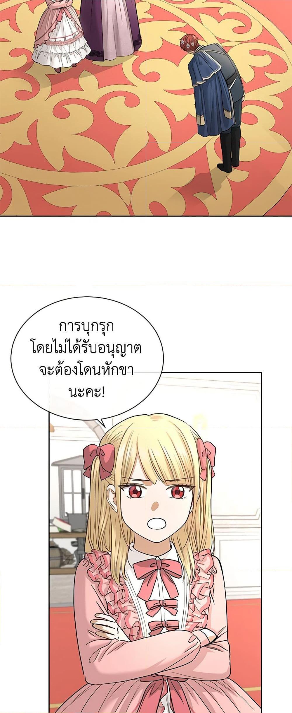 Manga-lc-com อ่านมังงะ อ่านการ์ตูน ออนไลน์ ฟรี I Don’t Love You Anymore ตอนที่ 1 2 3 4 5 6 7 8 9 10 11 12 13 14 ฟรี ไม่มีโฆษณา Manga-lc - อ่าน มังงะ อ่าน การ์ตูน ออนไลน์ อ่านมังงะ ฟรี