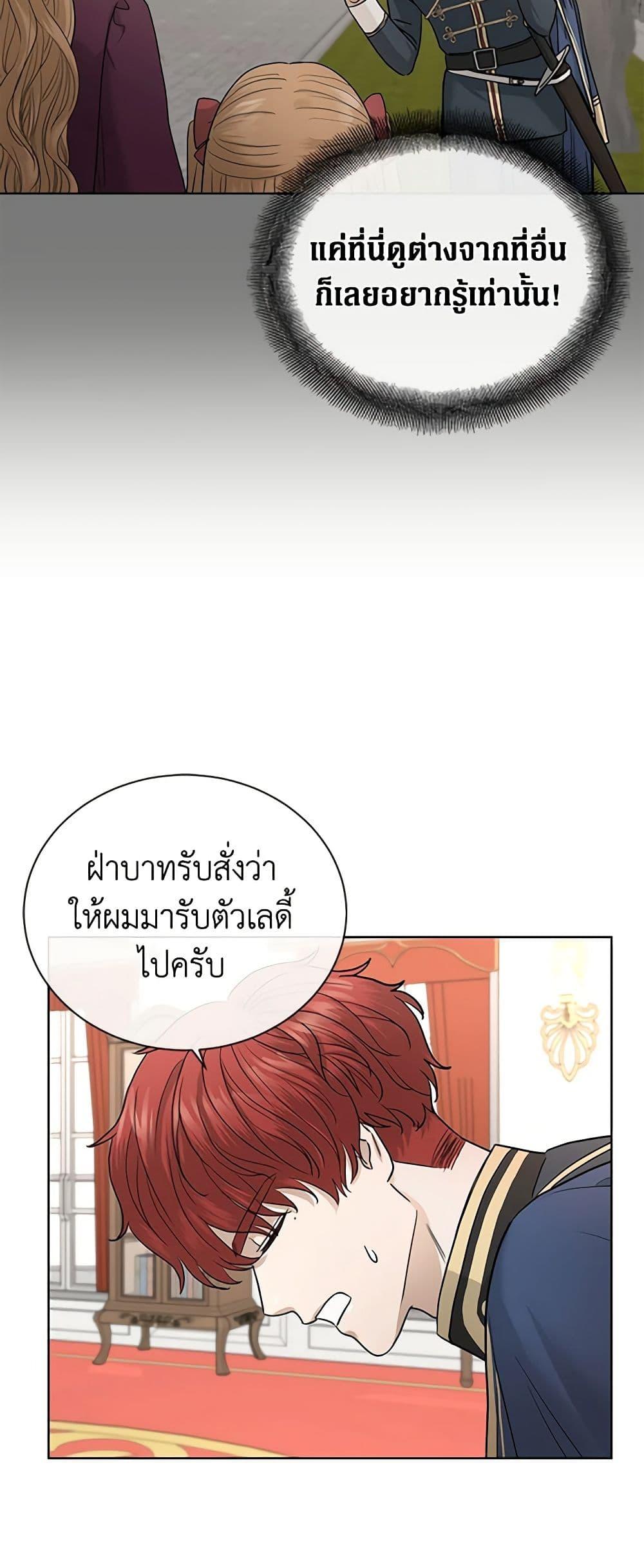 Manga-lc-com อ่านมังงะ อ่านการ์ตูน ออนไลน์ ฟรี I Don’t Love You Anymore ตอนที่ 1 2 3 4 5 6 7 8 9 10 11 12 13 14 ฟรี ไม่มีโฆษณา Manga-lc - อ่าน มังงะ อ่าน การ์ตูน ออนไลน์ อ่านมังงะ ฟรี
