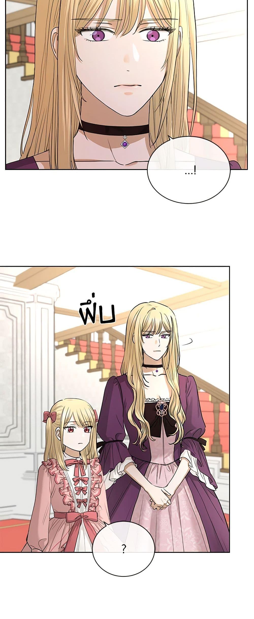 Manga-lc-com อ่านมังงะ อ่านการ์ตูน ออนไลน์ ฟรี I Don’t Love You Anymore ตอนที่ 1 2 3 4 5 6 7 8 9 10 11 12 13 14 ฟรี ไม่มีโฆษณา Manga-lc - อ่าน มังงะ อ่าน การ์ตูน ออนไลน์ อ่านมังงะ ฟรี