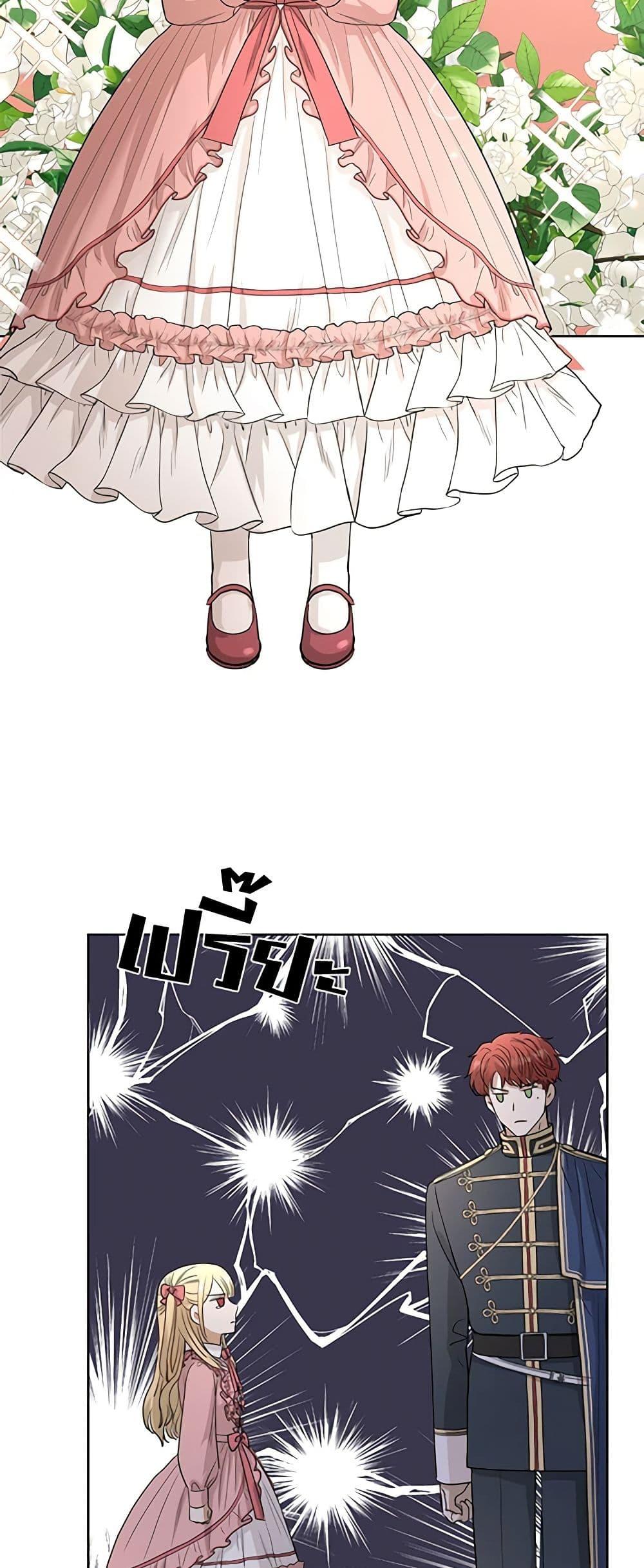 Manga-lc-com อ่านมังงะ อ่านการ์ตูน ออนไลน์ ฟรี I Don’t Love You Anymore ตอนที่ 1 2 3 4 5 6 7 8 9 10 11 12 13 14 ฟรี ไม่มีโฆษณา Manga-lc - อ่าน มังงะ อ่าน การ์ตูน ออนไลน์ อ่านมังงะ ฟรี