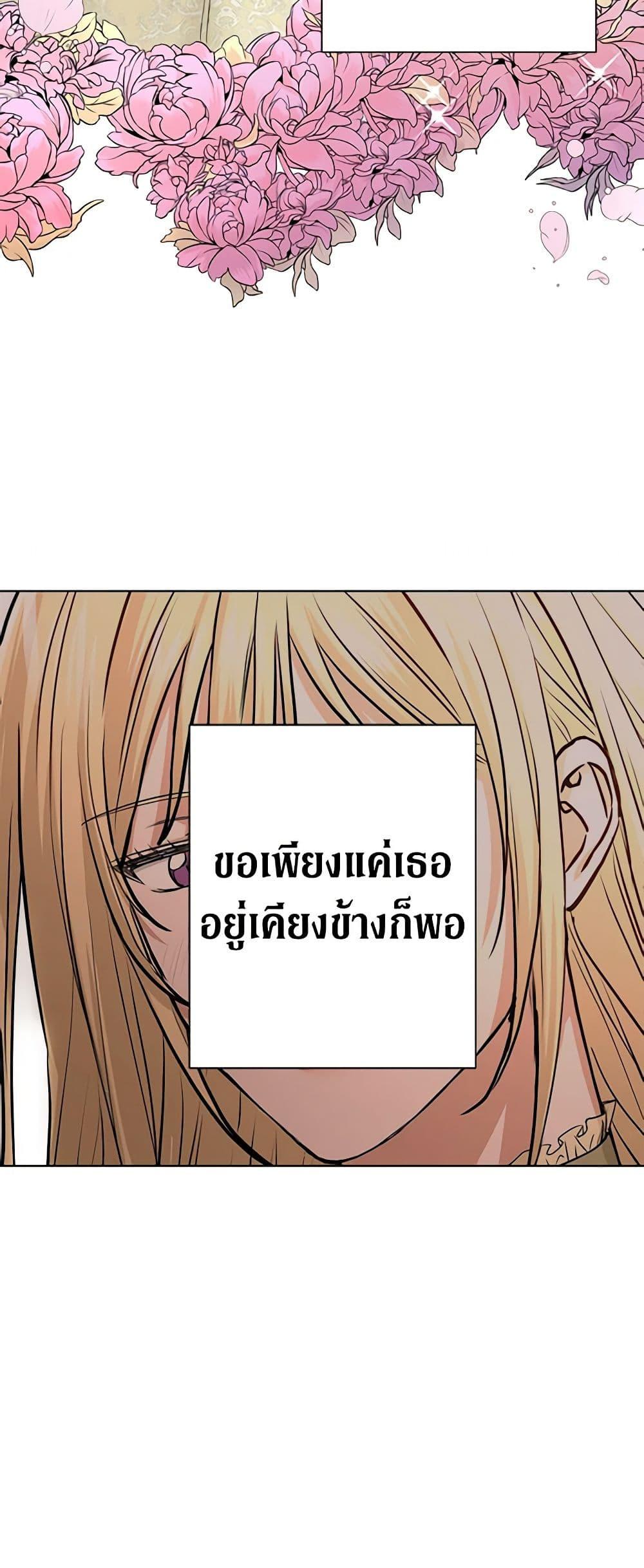 Manga-lc-com อ่านมังงะ อ่านการ์ตูน ออนไลน์ ฟรี I Don’t Love You Anymore ตอนที่ 1 2 3 4 5 6 7 8 9 10 11 12 13 14 ฟรี ไม่มีโฆษณา Manga-lc - อ่าน มังงะ อ่าน การ์ตูน ออนไลน์ อ่านมังงะ ฟรี