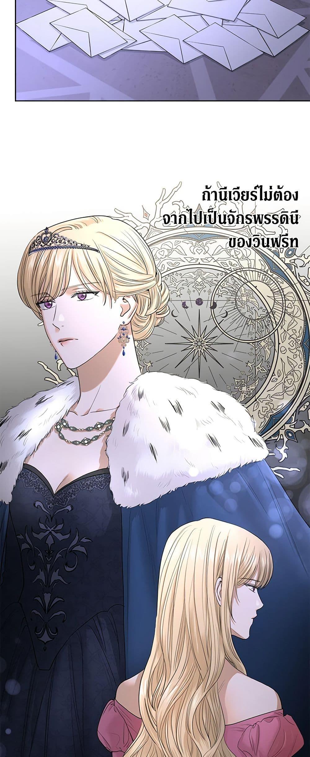 Manga-lc-com อ่านมังงะ อ่านการ์ตูน ออนไลน์ ฟรี I Don’t Love You Anymore ตอนที่ 1 2 3 4 5 6 7 8 9 10 11 12 13 14 ฟรี ไม่มีโฆษณา Manga-lc - อ่าน มังงะ อ่าน การ์ตูน ออนไลน์ อ่านมังงะ ฟรี