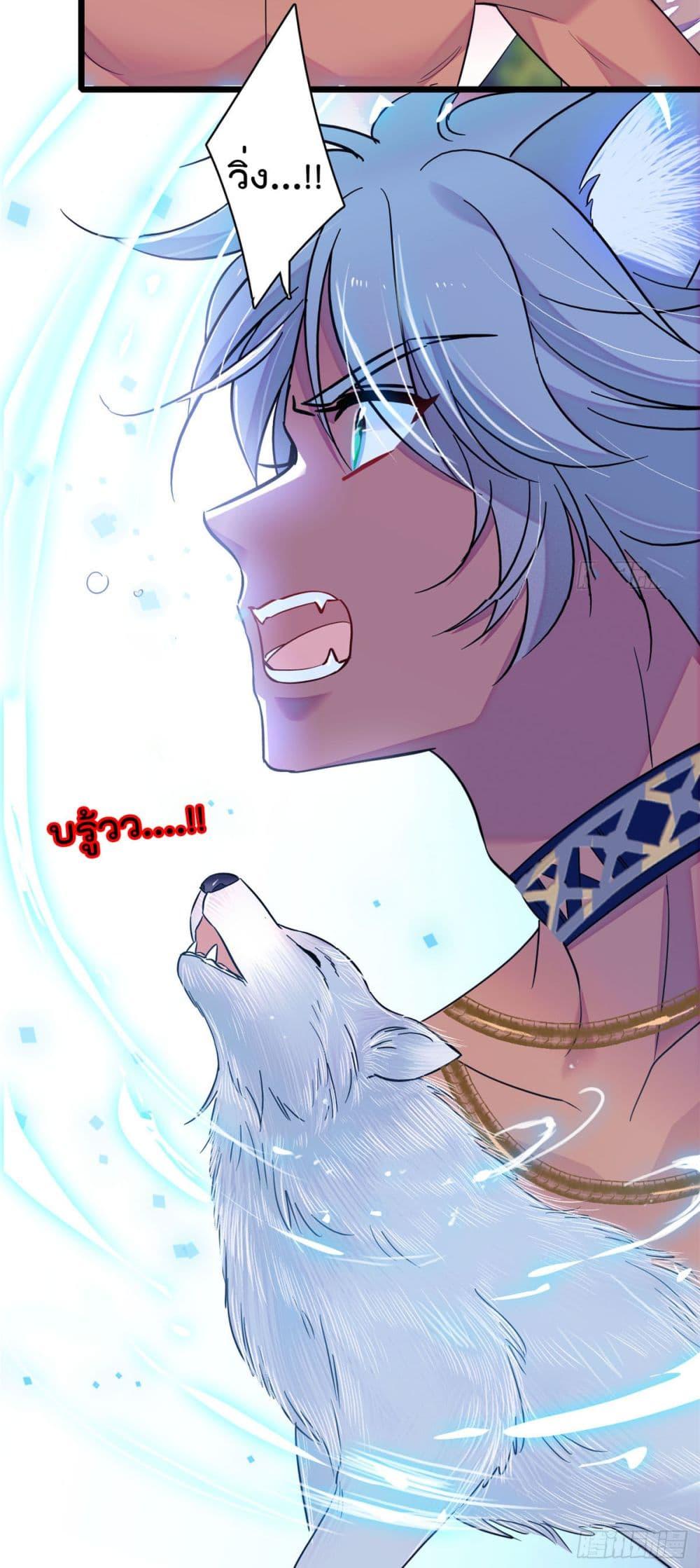 Manga-lc-com อ่านมังงะ อ่านการ์ตูน ออนไลน์ ฟรี Beast World With Only Handsome Boys ตอนที่ 1 2 3 4 5 6 7 8 9 10 11 12 13 14 ฟรี ไม่มีโฆษณา Manga-lc - อ่าน มังงะ อ่าน การ์ตูน ออนไลน์ อ่านมังงะ ฟรี