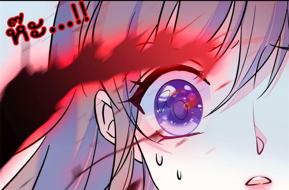 Manga-lc-com อ่านมังงะ อ่านการ์ตูน ออนไลน์ ฟรี Beast World With Only Handsome Boys ตอนที่ 1 2 3 4 5 6 7 8 9 10 11 12 13 14 ฟรี ไม่มีโฆษณา Manga-lc - อ่าน มังงะ อ่าน การ์ตูน ออนไลน์ อ่านมังงะ ฟรี
