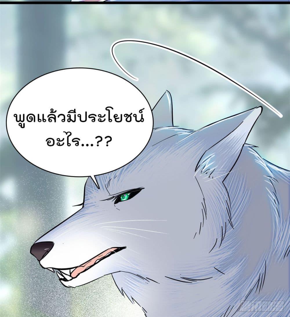 Manga-lc-com อ่านมังงะ อ่านการ์ตูน ออนไลน์ ฟรี Beast World With Only Handsome Boys ตอนที่ 1 2 3 4 5 6 7 8 9 10 11 12 13 14 ฟรี ไม่มีโฆษณา Manga-lc - อ่าน มังงะ อ่าน การ์ตูน ออนไลน์ อ่านมังงะ ฟรี