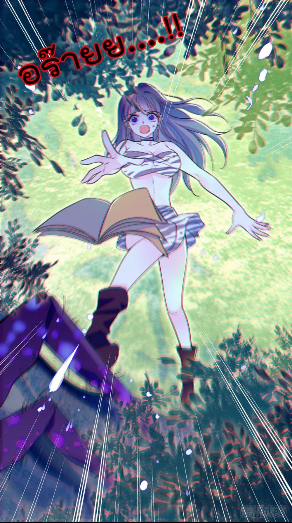 Manga-lc-com อ่านมังงะ อ่านการ์ตูน ออนไลน์ ฟรี Beast World With Only Handsome Boys ตอนที่ 1 2 3 4 5 6 7 8 9 10 11 12 13 14 ฟรี ไม่มีโฆษณา Manga-lc - อ่าน มังงะ อ่าน การ์ตูน ออนไลน์ อ่านมังงะ ฟรี