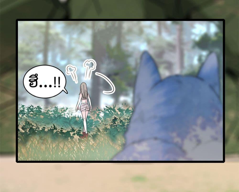 Manga-lc-com อ่านมังงะ อ่านการ์ตูน ออนไลน์ ฟรี Beast World With Only Handsome Boys ตอนที่ 1 2 3 4 5 6 7 8 9 10 11 12 13 14 ฟรี ไม่มีโฆษณา Manga-lc - อ่าน มังงะ อ่าน การ์ตูน ออนไลน์ อ่านมังงะ ฟรี