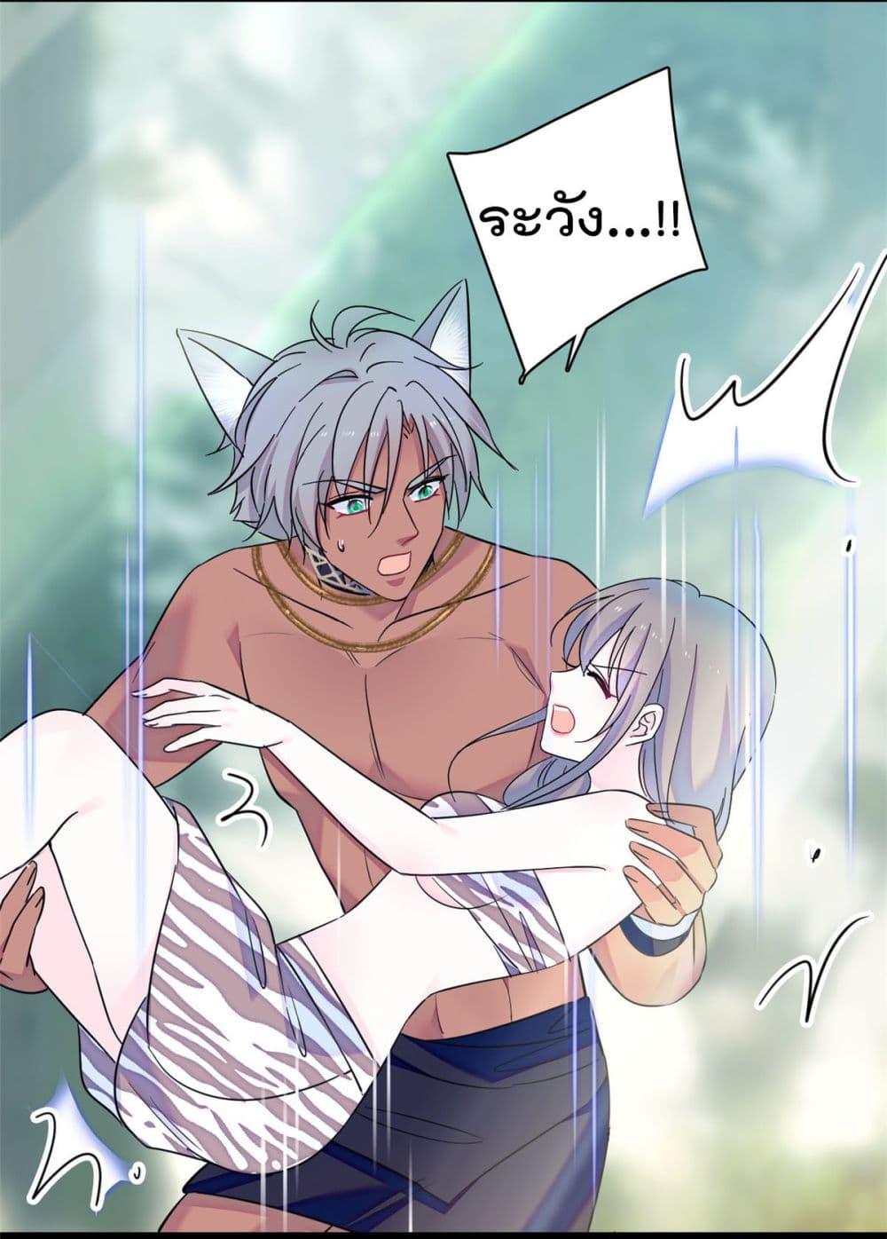 Manga-lc-com อ่านมังงะ อ่านการ์ตูน ออนไลน์ ฟรี Beast World With Only Handsome Boys ตอนที่ 1 2 3 4 5 6 7 8 9 10 11 12 13 14 ฟรี ไม่มีโฆษณา Manga-lc - อ่าน มังงะ อ่าน การ์ตูน ออนไลน์ อ่านมังงะ ฟรี