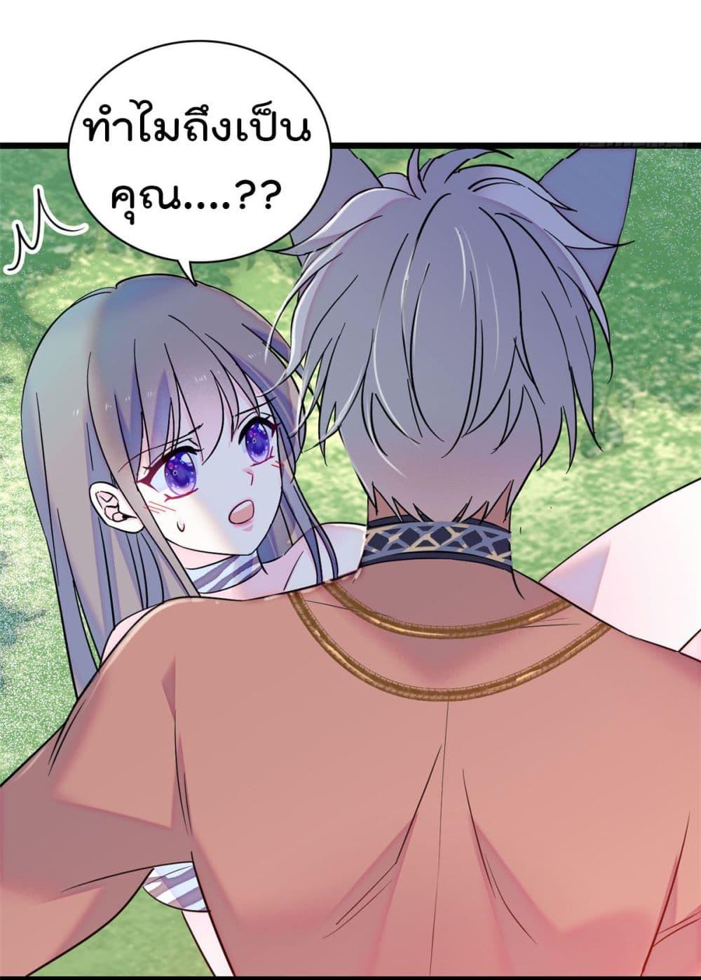 Manga-lc-com อ่านมังงะ อ่านการ์ตูน ออนไลน์ ฟรี Beast World With Only Handsome Boys ตอนที่ 1 2 3 4 5 6 7 8 9 10 11 12 13 14 ฟรี ไม่มีโฆษณา Manga-lc - อ่าน มังงะ อ่าน การ์ตูน ออนไลน์ อ่านมังงะ ฟรี