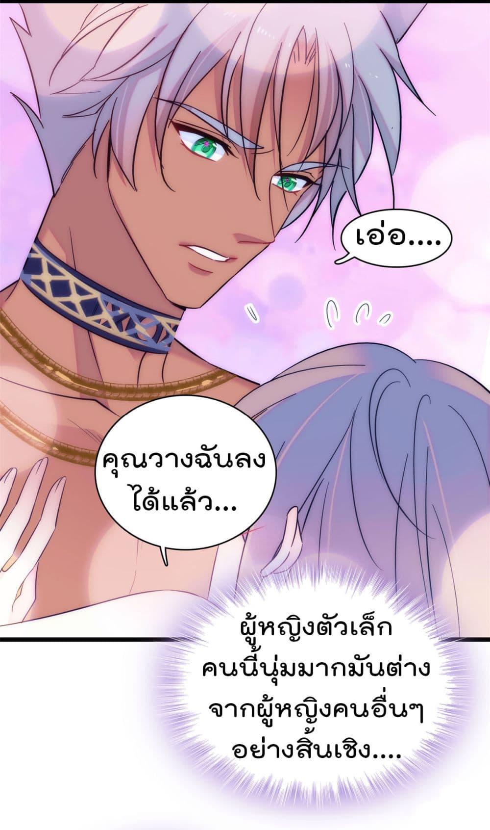 Manga-lc-com อ่านมังงะ อ่านการ์ตูน ออนไลน์ ฟรี Beast World With Only Handsome Boys ตอนที่ 1 2 3 4 5 6 7 8 9 10 11 12 13 14 ฟรี ไม่มีโฆษณา Manga-lc - อ่าน มังงะ อ่าน การ์ตูน ออนไลน์ อ่านมังงะ ฟรี