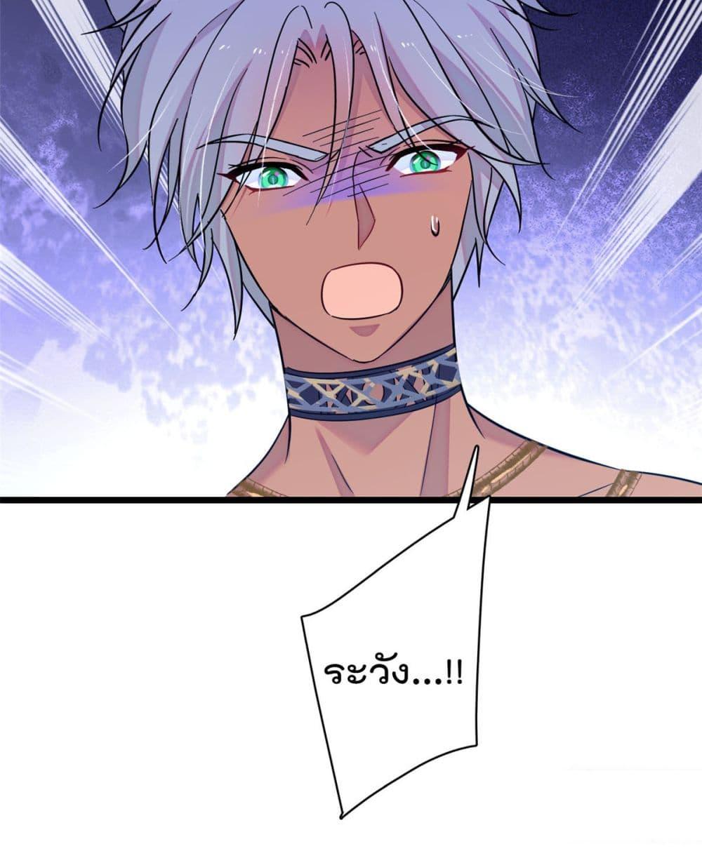 Manga-lc-com อ่านมังงะ อ่านการ์ตูน ออนไลน์ ฟรี Beast World With Only Handsome Boys ตอนที่ 1 2 3 4 5 6 7 8 9 10 11 12 13 14 ฟรี ไม่มีโฆษณา Manga-lc - อ่าน มังงะ อ่าน การ์ตูน ออนไลน์ อ่านมังงะ ฟรี