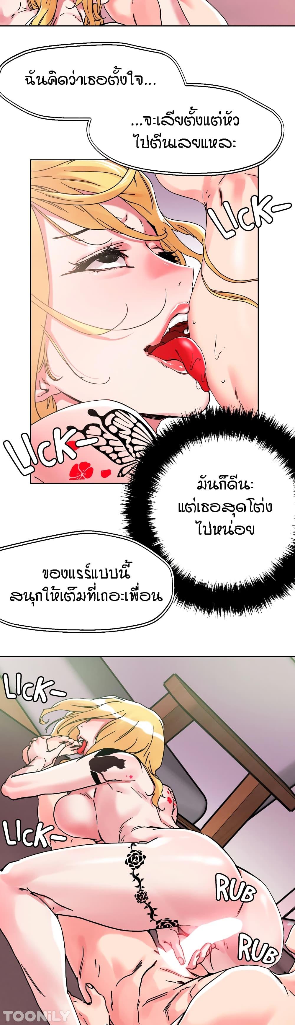Doujin-Lc- อ่าน โดจิน มังฮวา เกาหลี ญี่ปุ่น จีน แปลไทย King of the Night ตอนที่ 1 2 3 4 5 6 7 8 9 10 11 12 13 14 ฟรี ไม่มีโฆษณา อ่าน โดจิน Manhwa เกาหลี ญี่ปุ่น จีน เรามีครบ คัดมาให้เน้นๆ โดจิน 18+ รับประกันความฟินโดย  Doujin Lc