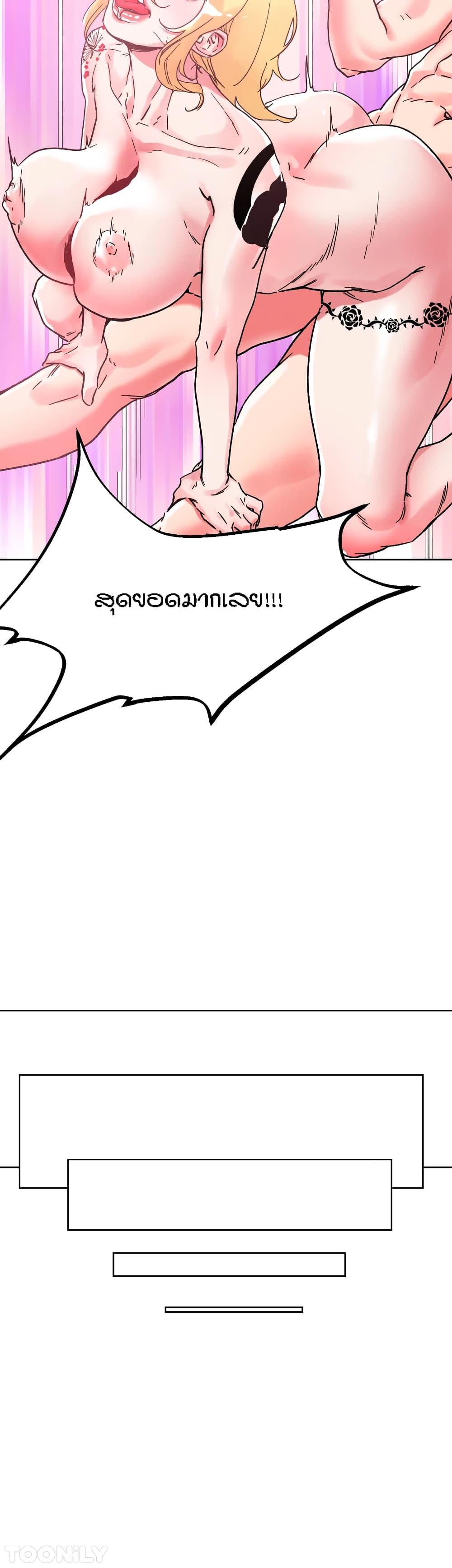 Doujin-Lc- อ่าน โดจิน มังฮวา เกาหลี ญี่ปุ่น จีน แปลไทย King of the Night ตอนที่ 1 2 3 4 5 6 7 8 9 10 11 12 13 14 ฟรี ไม่มีโฆษณา อ่าน โดจิน Manhwa เกาหลี ญี่ปุ่น จีน เรามีครบ คัดมาให้เน้นๆ โดจิน 18+ รับประกันความฟินโดย  Doujin Lc