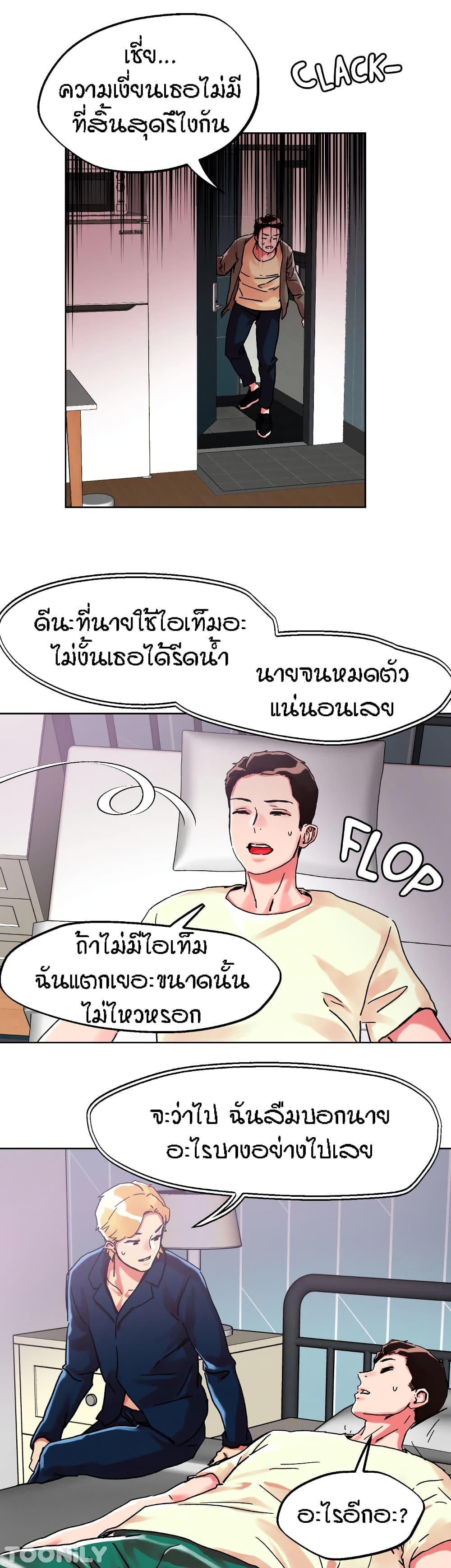 Doujin-Lc- อ่าน โดจิน มังฮวา เกาหลี ญี่ปุ่น จีน แปลไทย King of the Night ตอนที่ 1 2 3 4 5 6 7 8 9 10 11 12 13 14 ฟรี ไม่มีโฆษณา อ่าน โดจิน Manhwa เกาหลี ญี่ปุ่น จีน เรามีครบ คัดมาให้เน้นๆ โดจิน 18+ รับประกันความฟินโดย  Doujin Lc