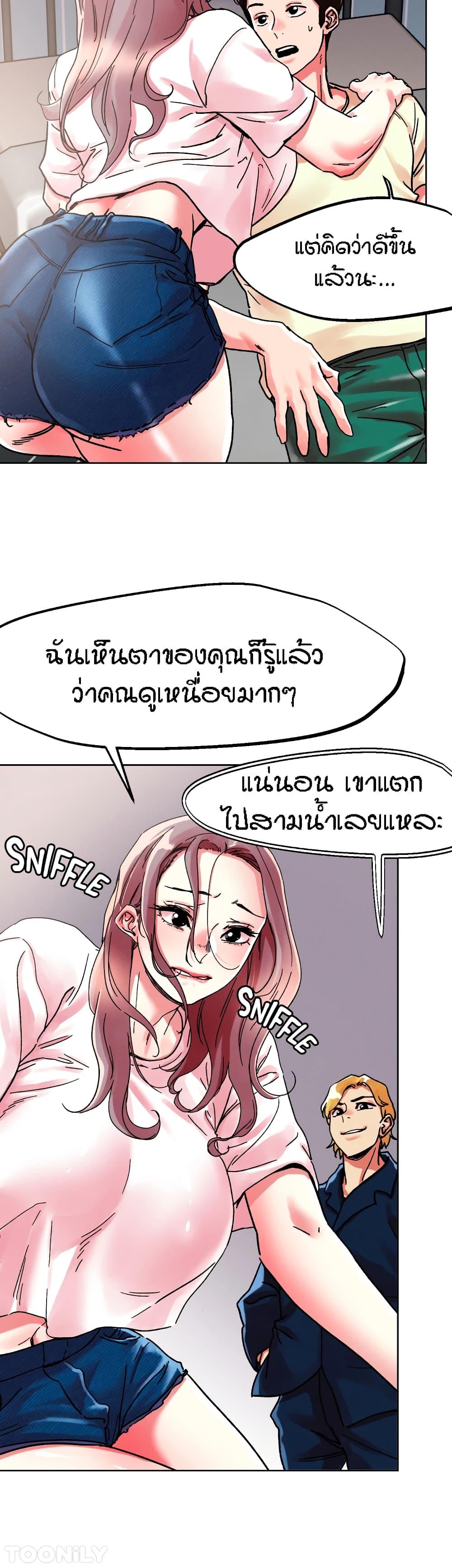 Doujin-Lc- อ่าน โดจิน มังฮวา เกาหลี ญี่ปุ่น จีน แปลไทย King of the Night ตอนที่ 1 2 3 4 5 6 7 8 9 10 11 12 13 14 ฟรี ไม่มีโฆษณา อ่าน โดจิน Manhwa เกาหลี ญี่ปุ่น จีน เรามีครบ คัดมาให้เน้นๆ โดจิน 18+ รับประกันความฟินโดย  Doujin Lc
