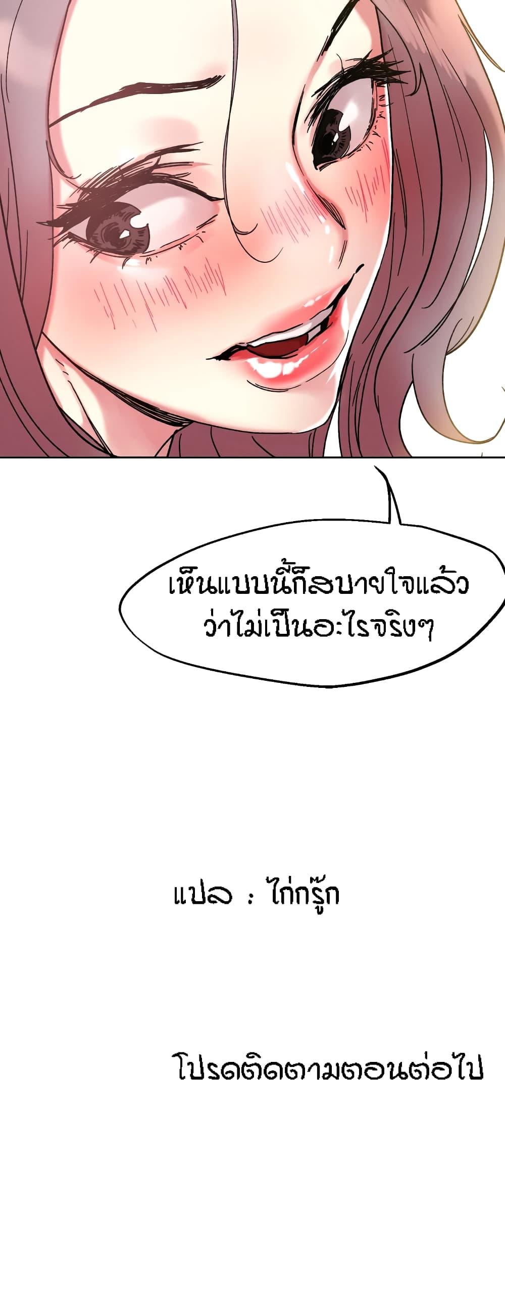 Doujin-Lc- อ่าน โดจิน มังฮวา เกาหลี ญี่ปุ่น จีน แปลไทย King of the Night ตอนที่ 1 2 3 4 5 6 7 8 9 10 11 12 13 14 ฟรี ไม่มีโฆษณา อ่าน โดจิน Manhwa เกาหลี ญี่ปุ่น จีน เรามีครบ คัดมาให้เน้นๆ โดจิน 18+ รับประกันความฟินโดย  Doujin Lc