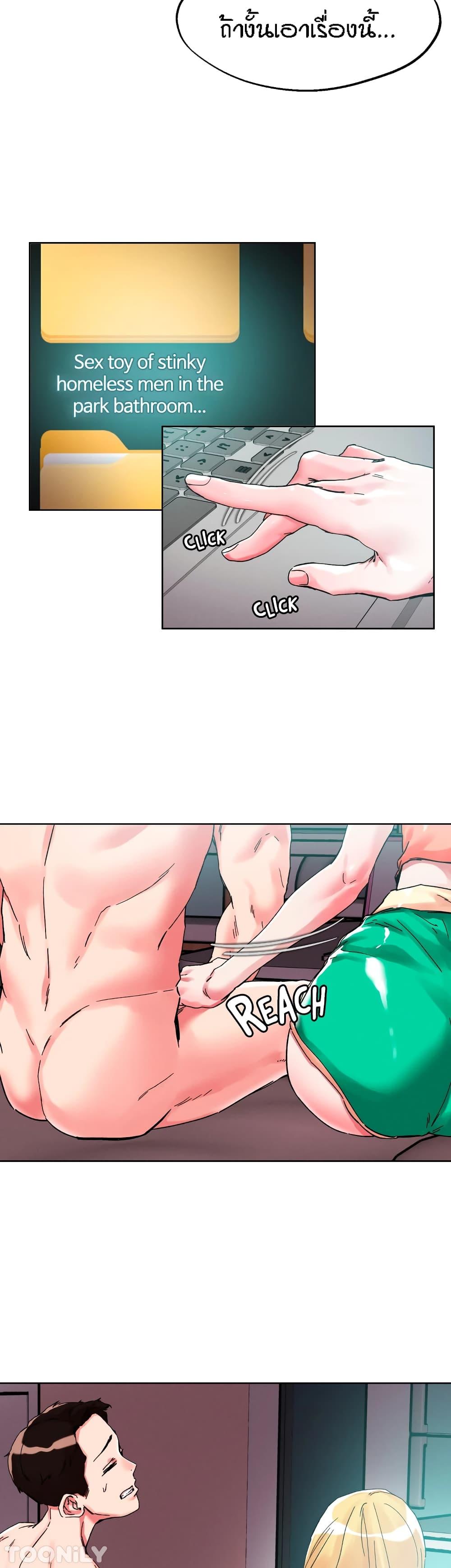 Doujin-Lc- อ่าน โดจิน มังฮวา เกาหลี ญี่ปุ่น จีน แปลไทย King of the Night ตอนที่ 1 2 3 4 5 6 7 8 9 10 11 12 13 14 ฟรี ไม่มีโฆษณา อ่าน โดจิน Manhwa เกาหลี ญี่ปุ่น จีน เรามีครบ คัดมาให้เน้นๆ โดจิน 18+ รับประกันความฟินโดย  Doujin Lc