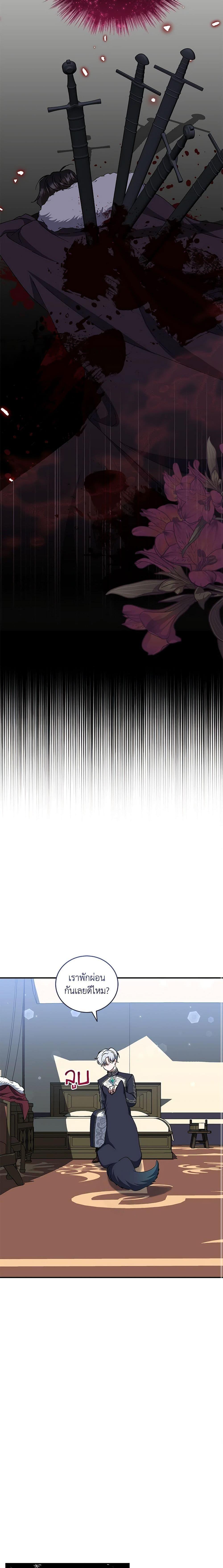 Manga-lc-com อ่านมังงะ อ่านการ์ตูน ออนไลน์ ฟรี I Plan To Become The Master Of A Stolen Family ตอนที่ 1 2 3 4 5 6 7 8 9 10 11 12 13 14 ฟรี ไม่มีโฆษณา Manga-lc - อ่าน มังงะ อ่าน การ์ตูน ออนไลน์ อ่านมังงะ ฟรี